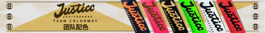 最美的不是下雨天，是Psychos为滑手祈祷过的「晴天系列」