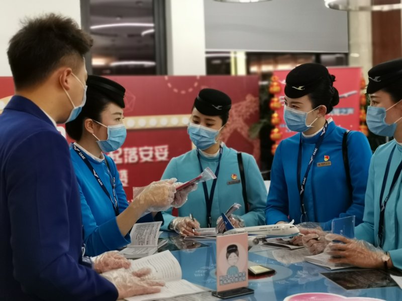 棣栨灦杩涙腐鑸彮椋炴姷姝︽眽,鍥借埅棣栨灦姝︽眽鍑烘腐鑸彮