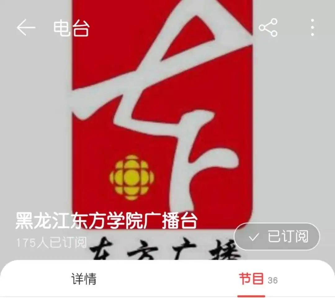 鏍″洯骞挎挱浜戠浼犲0,鏍″洯骞挎挱涓滄柟鍗