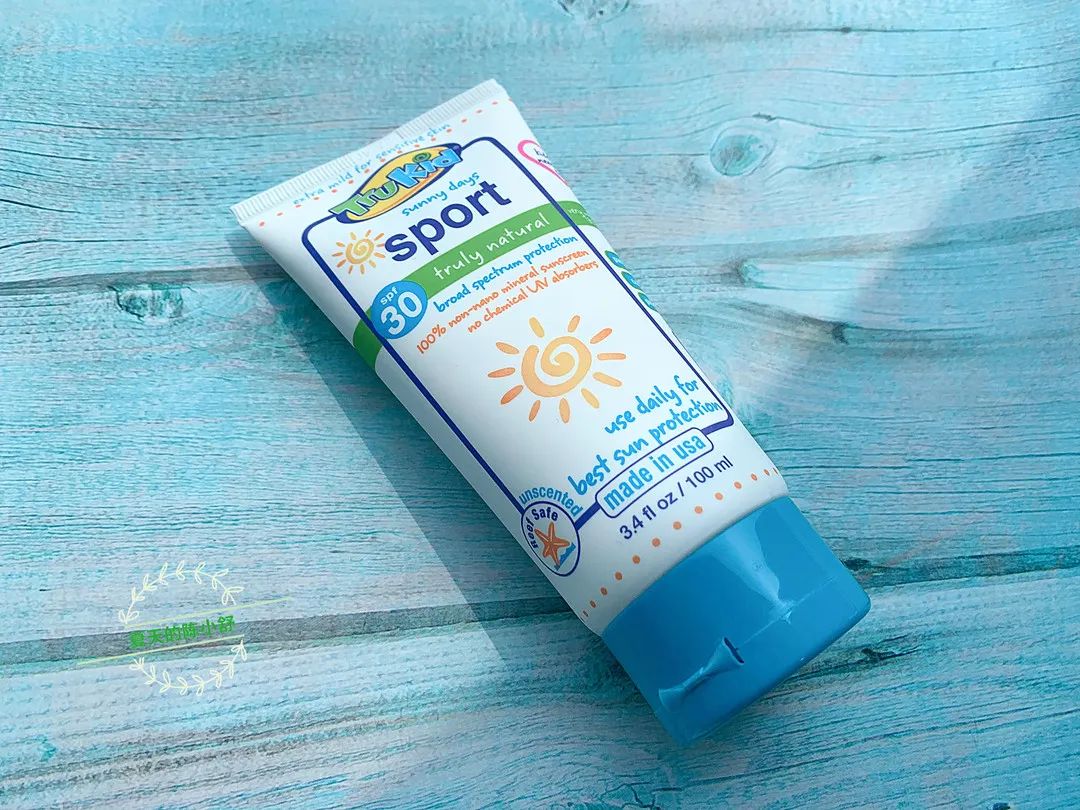 品牌防过敏防晒霜推荐哪个,婴幼儿防晒霜安全推荐排行榜