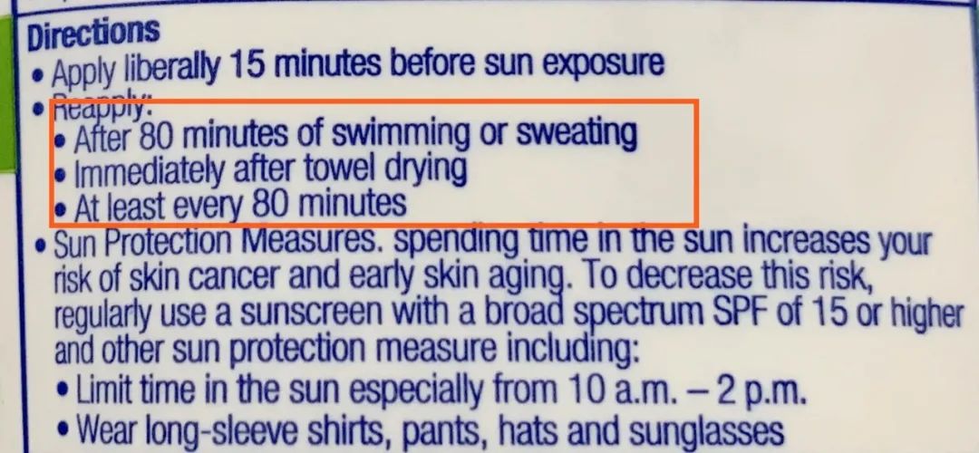 全球公认最好儿童防晒霜,婴儿防晒霜0-3岁第一名测评结果