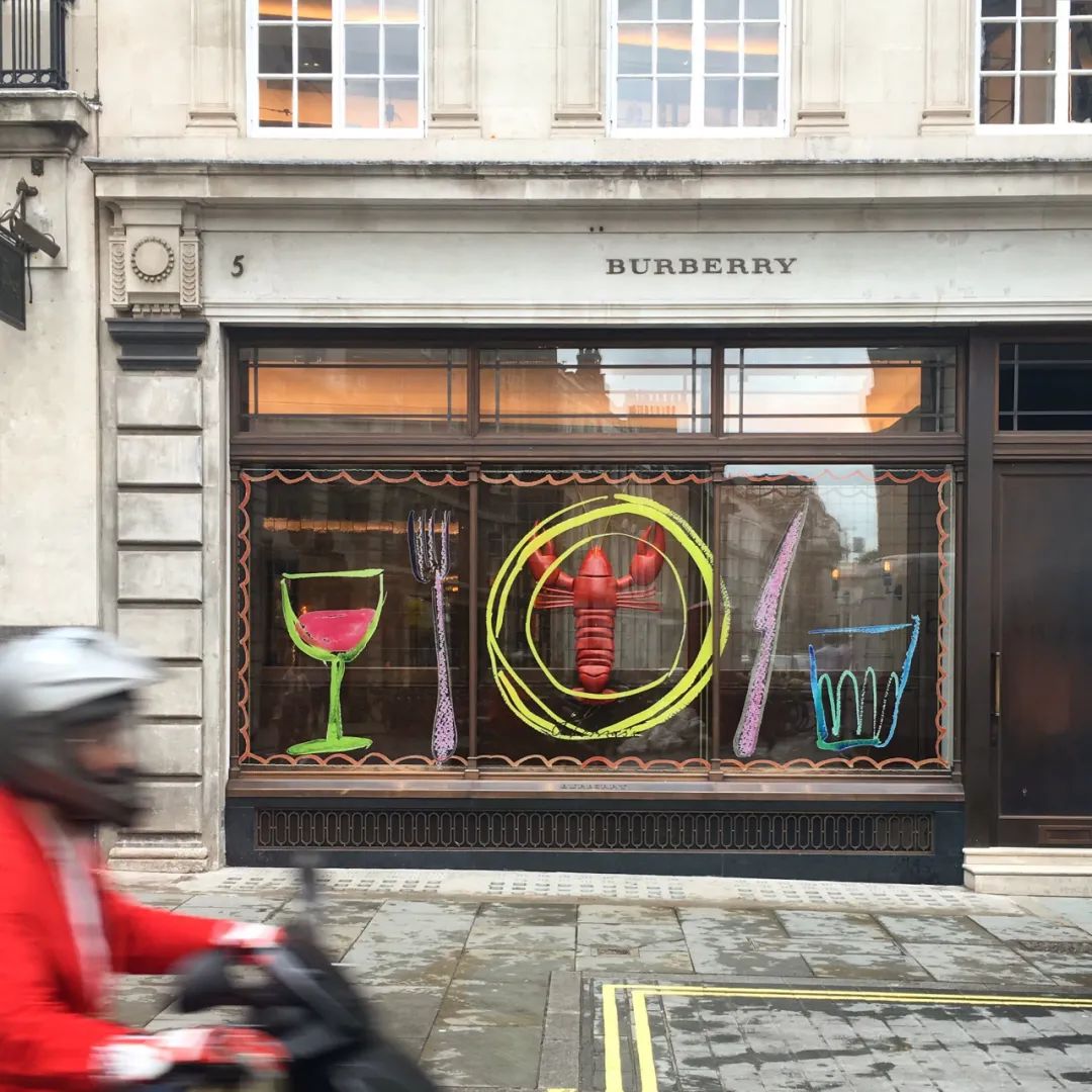 井柏然宝藏男孩,在解忧杂货店发现了宝藏男孩