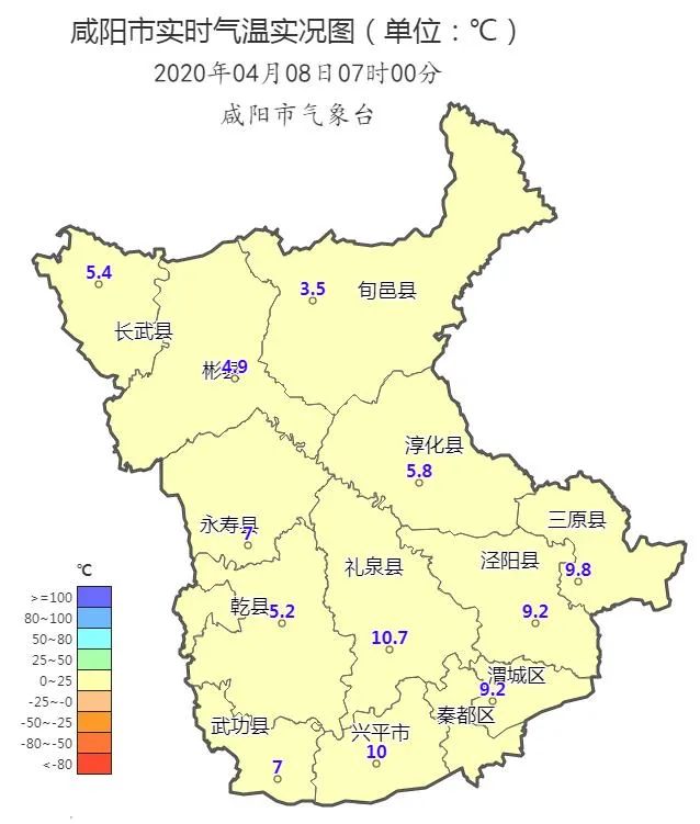 珍惜现在天气晴朗风和日丽,珍惜晴好天气
