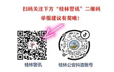 身份证复印需要注意哪些细节,身份证正确复印方法