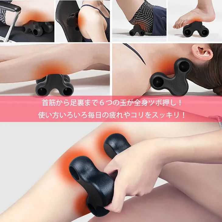 日本最新黑科技实用产品,改善颈椎的那个神器靠谱吗