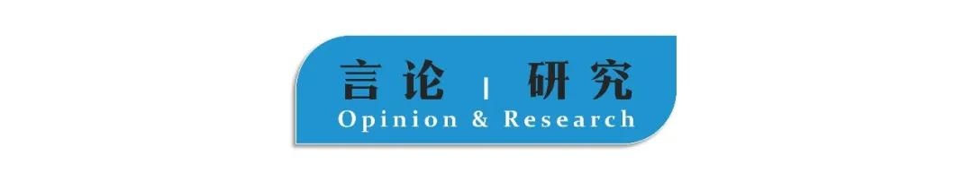 福特发80亿美元债券;蘑菇街裁员14%;Nvidia 收购 Mellanox;首只雄安主题基金获批