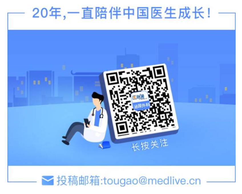 夜尿多是因为膀胱容量减少吗,尿频夜尿多是肾的什么问题