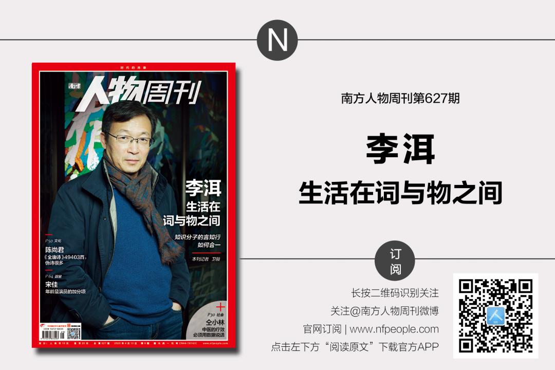 在美华人囤货,美国的华人囤枪