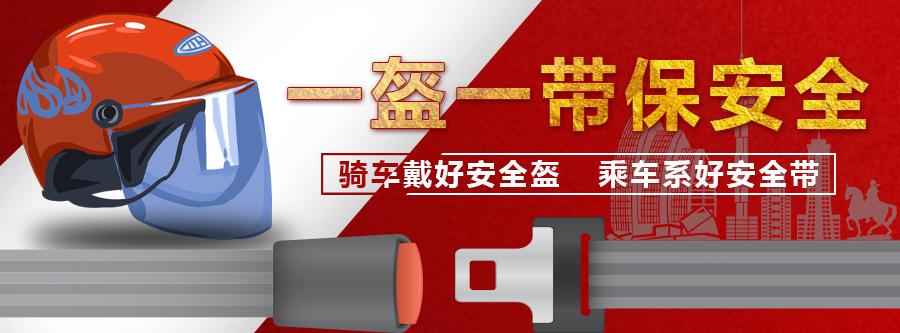 喝酒后遇到紧急情况下能开车吗,白酒喝了第二天能不能开车