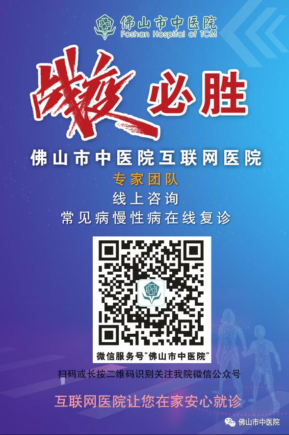 【干货】每天汗涔涔，*处私**更是瘙痒难忍？3个利湿止带食疗拯救你