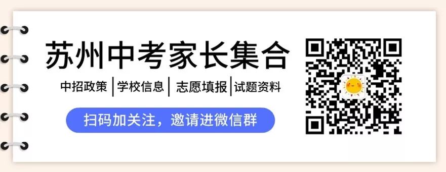 中考自招生艺术类分数如何算的,艺术专业高考录取分数线