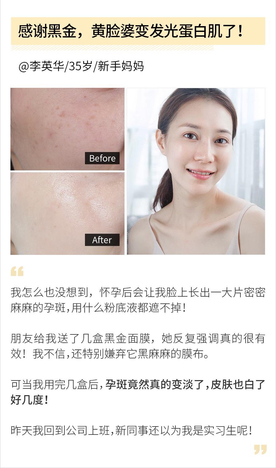 大长今私下,大长今现在怎么样了