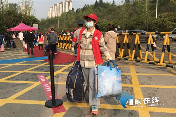 澶嶅鎰熻阿,澶嶅鎰熸仼鏁欒偛