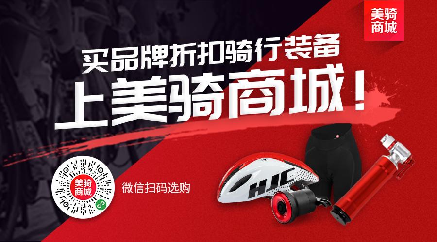 怎样建立自己的公路车车队,怎么打造自己的车