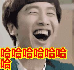 2020年，千万别看这些钢铁直男，因为…会笑到吐血的哈哈哈哈哈哈哈