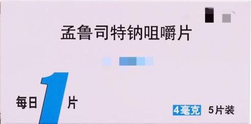 孟鲁司特钠黑框警告,孟鲁司特钠被美国警告