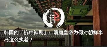 涓滄浠跨墝cod,涓滄浠跨墝