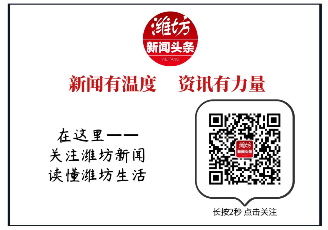 济南体育中考取消吗,2022济南中考体育会取消吗