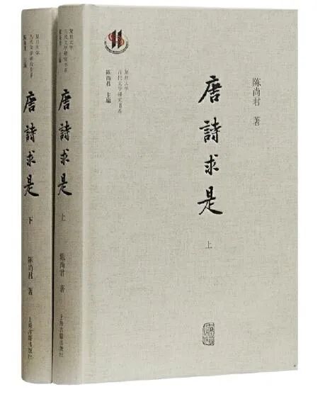 当当书香节丨上古图书满100-50