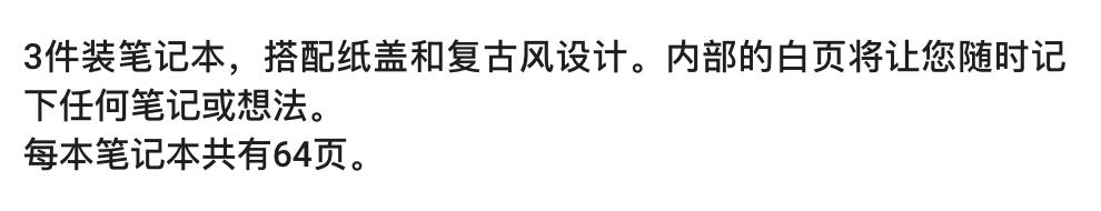 zarahome家具怎么样,zarahome香氛新款