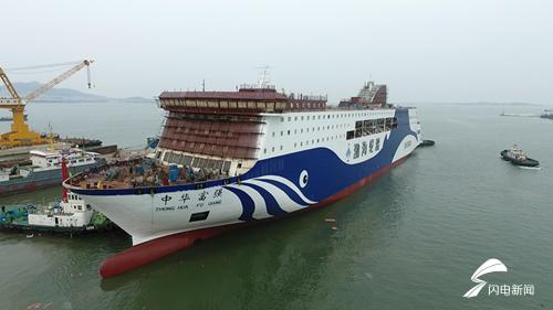 中华富强号豪华船,中华富强号客滚船造价多少钱
