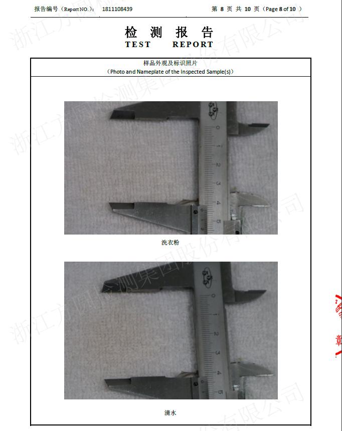 高温下纺织女工衣服,高温下的纺织女工热得满头大汗