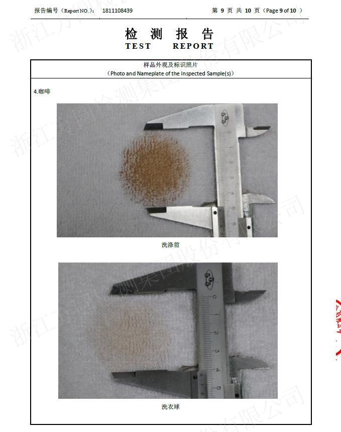 高温下纺织女工衣服,高温纺织大汗淋漓女工