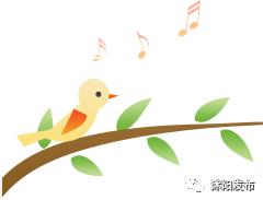 沭阳新地标,沭阳南湖新地标