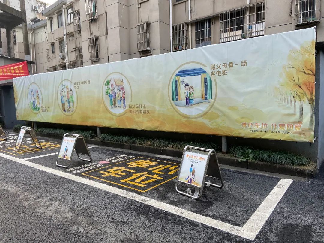 表彰名单公布19名个人12个单位,杭州余杭区被查人名单