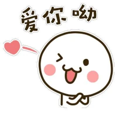 斗门招聘司机最新信息,珠海斗门西埔伟创力招聘信息