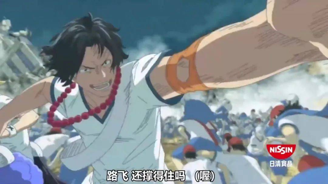 好劲道方便面80年代广告,日清杯面方便面