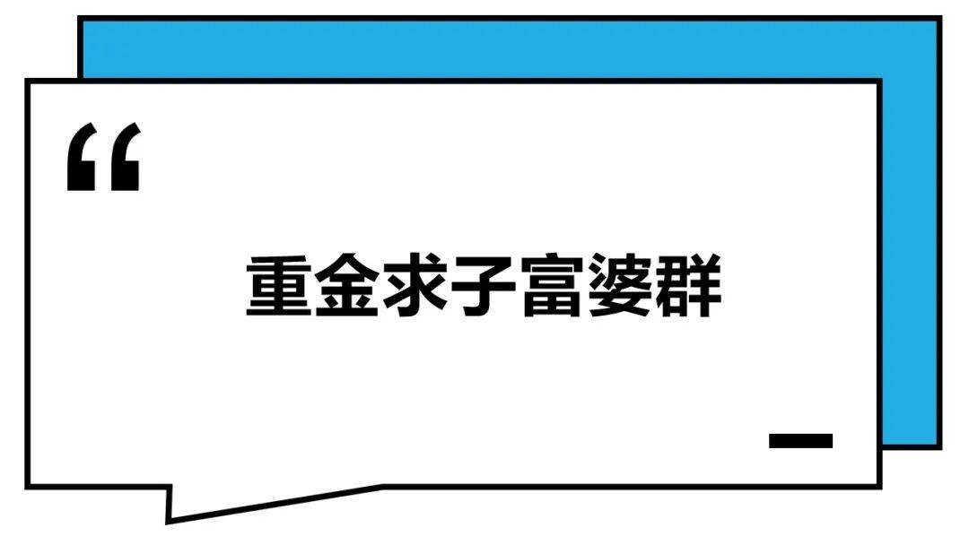 90后微信群取什么名字,本地微信群取名大全霸气