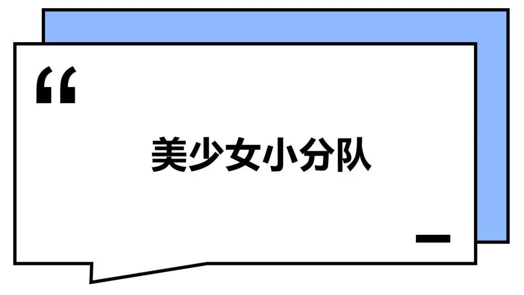 90后微信群取什么名字,本地微信群取名大全霸气