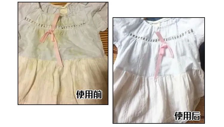 再也不怕衣服起皱了,发黄t恤清洗小窍门