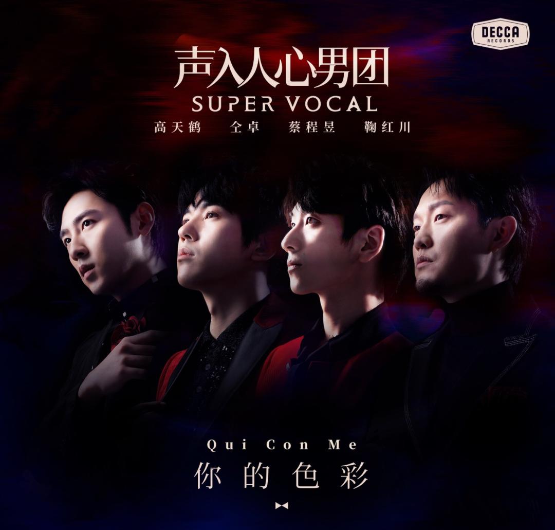 2019超高人气治愈系的歌合集,最近一周最火的新歌超燃