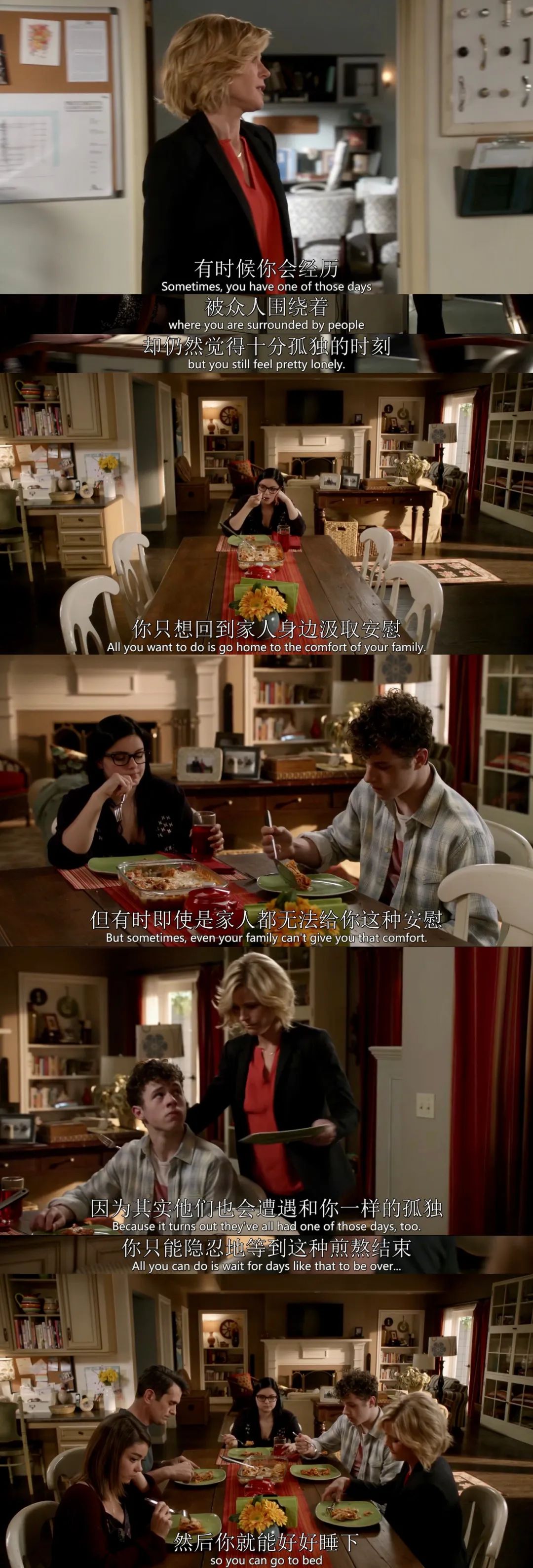 摩登家庭第七季深度解析,摩登家庭经典集