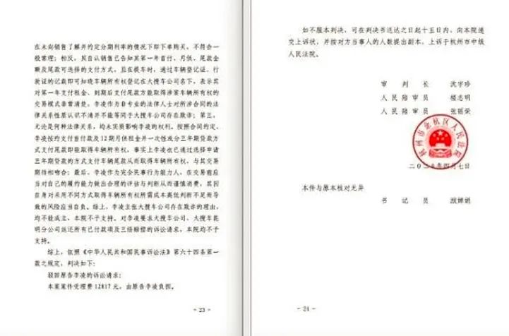 市场监管局恶意投诉,市场监管执法人员被恶意投诉