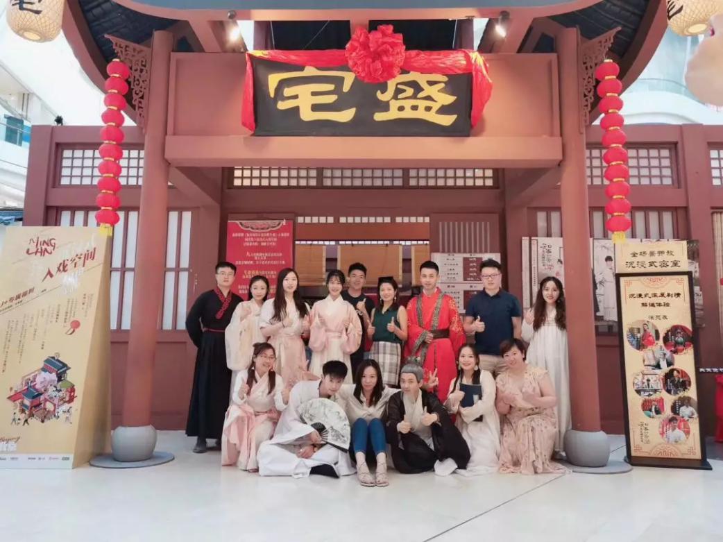 最值得去的商业综合体,体验式商业综合体