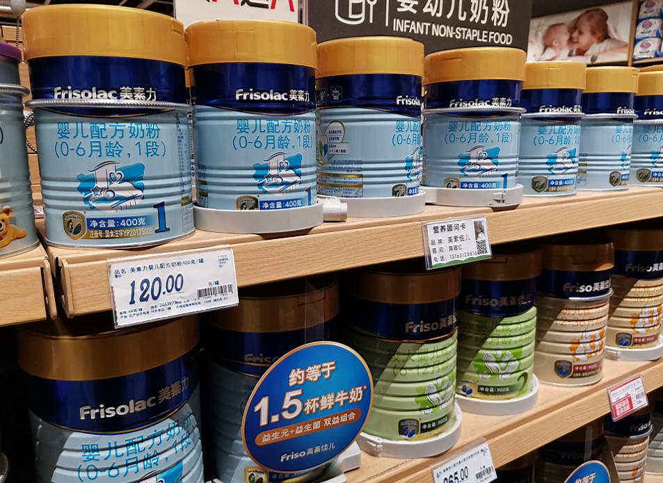 疫情期间国外奶粉涨价吗,进口奶粉面临断货