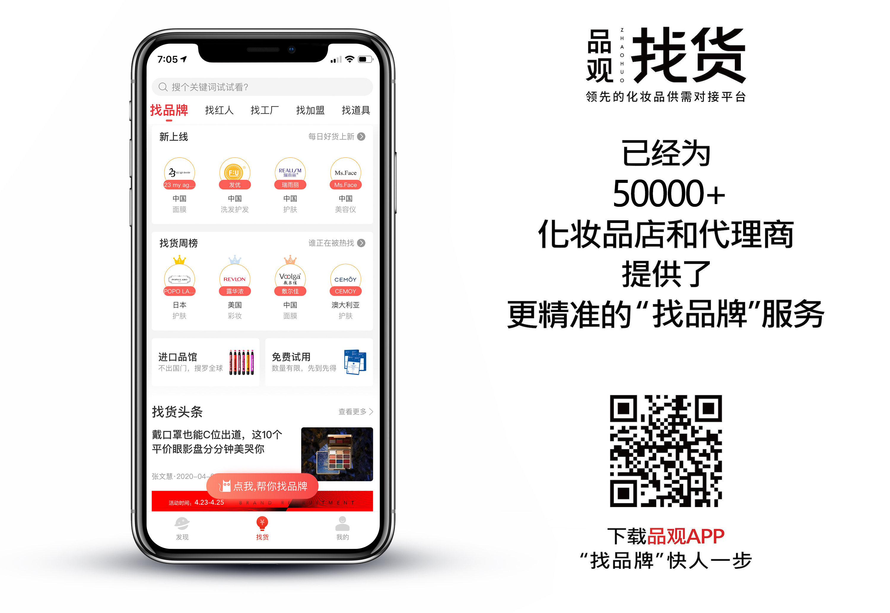 天猫美妆销售增长,一季度天猫美妆销售品类排名