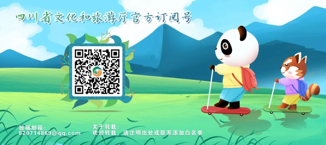 四川人专属表情包,四川人安安