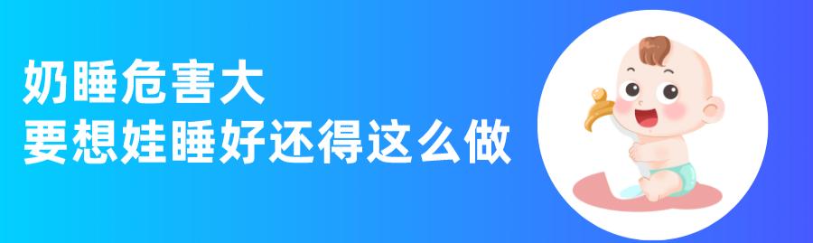 满月宝宝黄疸高,宝宝21天黄疸
