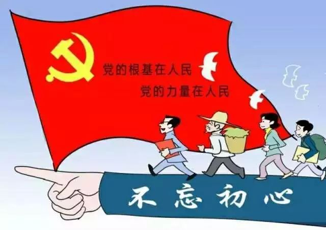 *党**支部工作照着这10项台账标准做，不得先进都难！