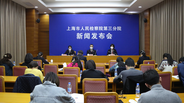 最新打击贪腐新闻,2019年全国破获经济犯罪案件