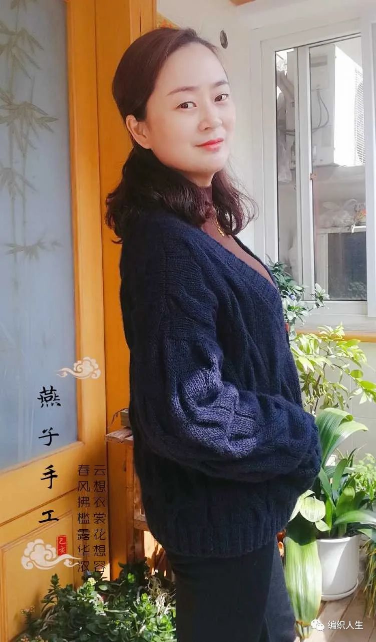 钩针仿淘宝羊绒开衫,软糯仙仙的马海毛棒针编织开衫