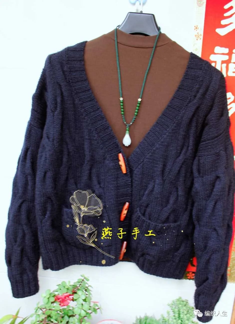 钩针仿淘宝羊绒开衫,软糯仙仙的马海毛棒针编织开衫