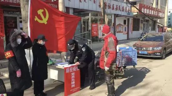 抗疫一线他们含泪坚守,战疫前线他们用身躯筑牢防控防线