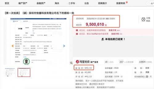 快播破产暴风凉凉,曾经的看片神器你还记得几个