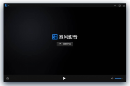 快播破产暴风凉凉,曾经的看片神器你还记得几个