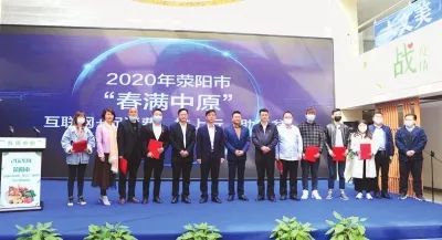 慎终如始抓好疫情防控什么意思,慎终如始抗疫情尽职尽责守家园